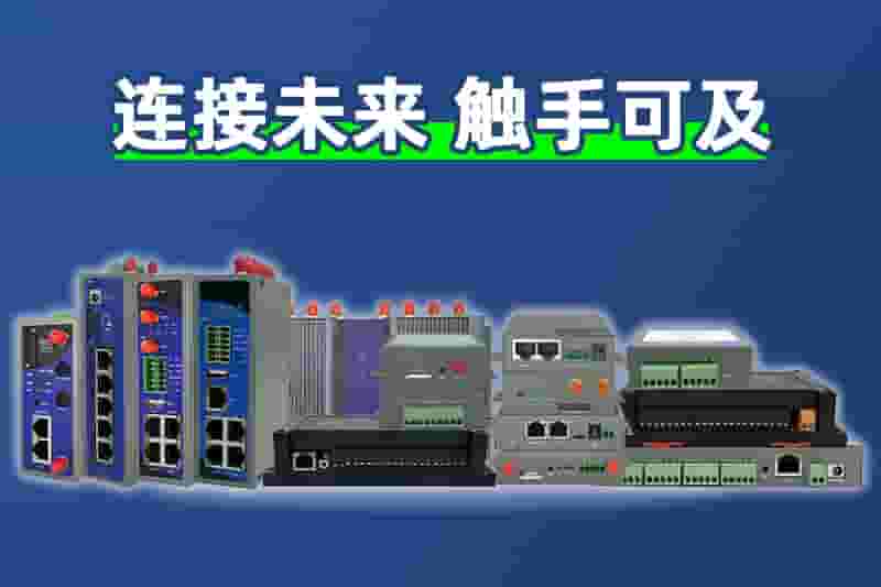 5657威尼斯(中国)产品